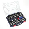 WORKPRO WP202522 1/4'’ Metrik/İnç 70 Parça Cr-V Profesyonel Lokma Takımı